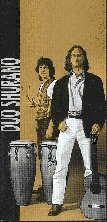 Duo Shurano